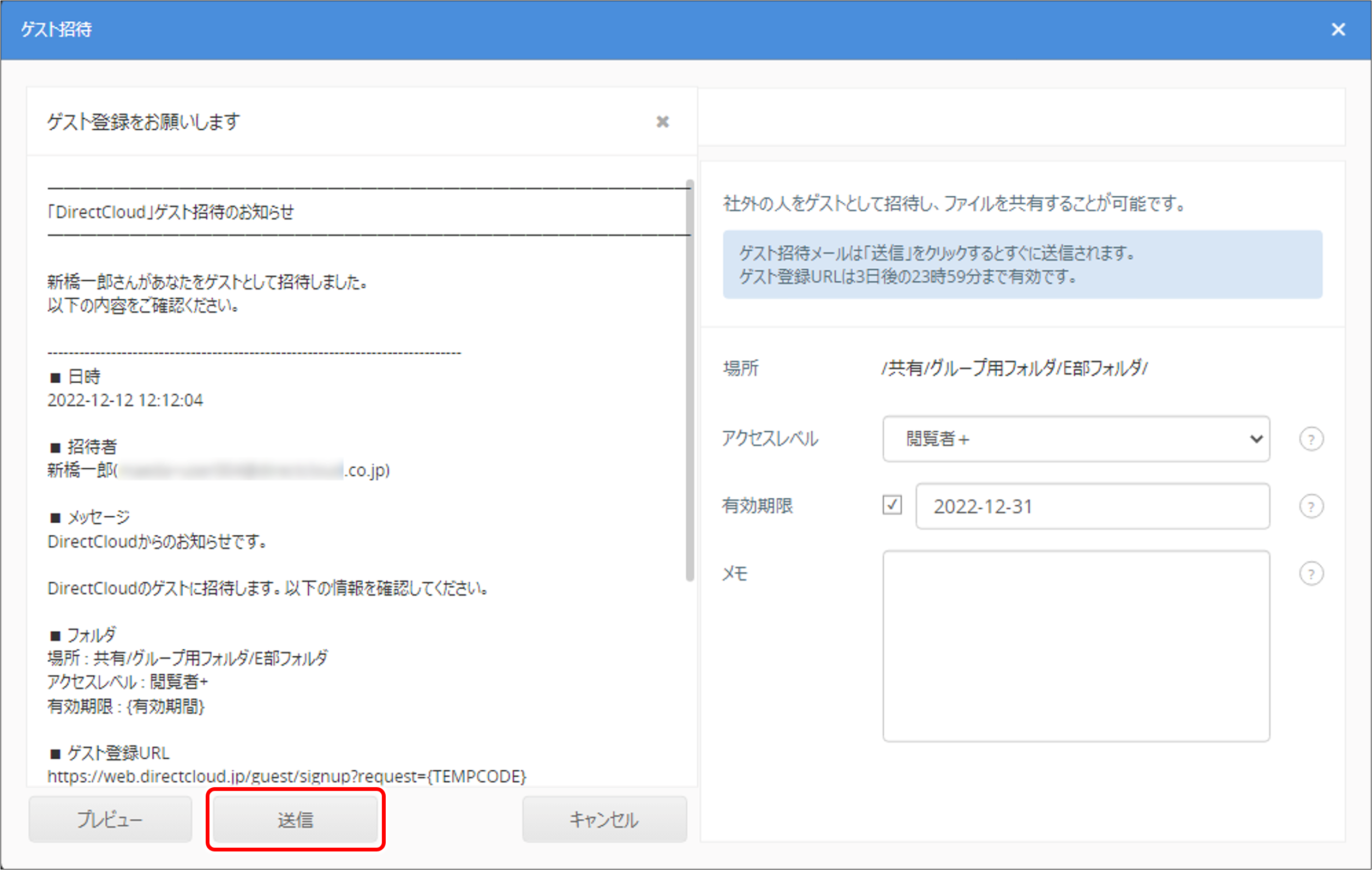 専門ショップ 優しいあなたを守る方法 その他 おまとめ専用 その他