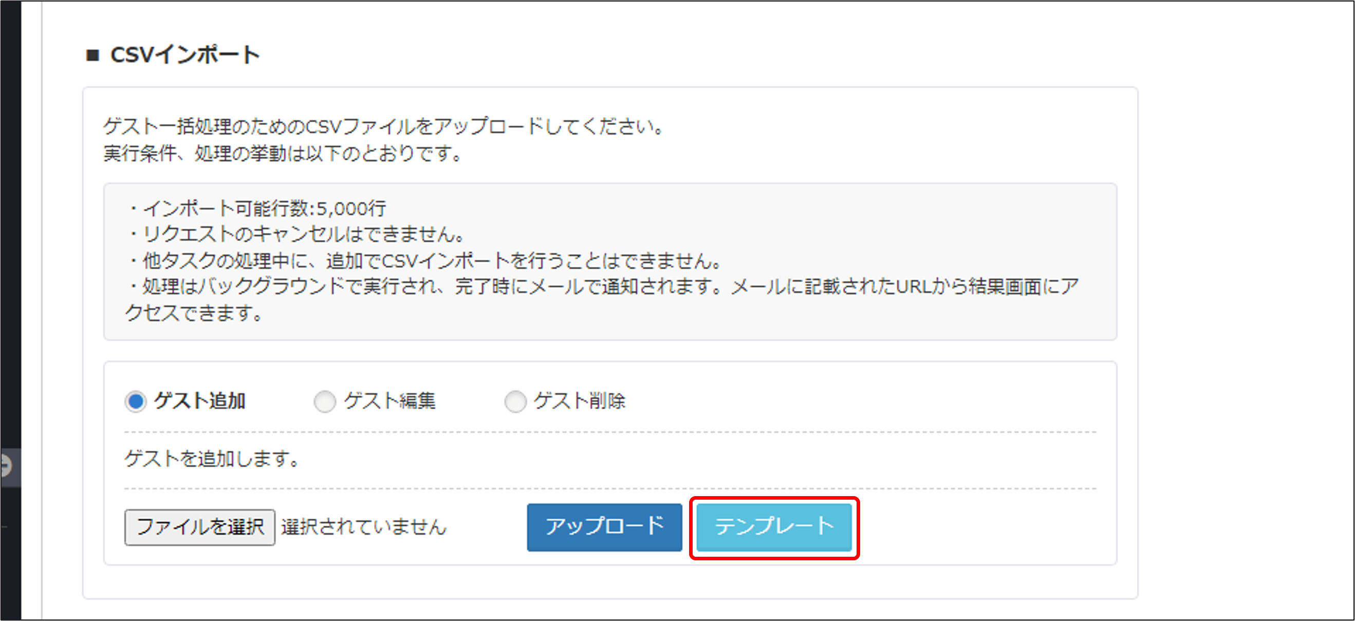 専用　コメントの通り追加あり Googleドキュメントで「コメントを追加」する方法を簡単に解説！【誰