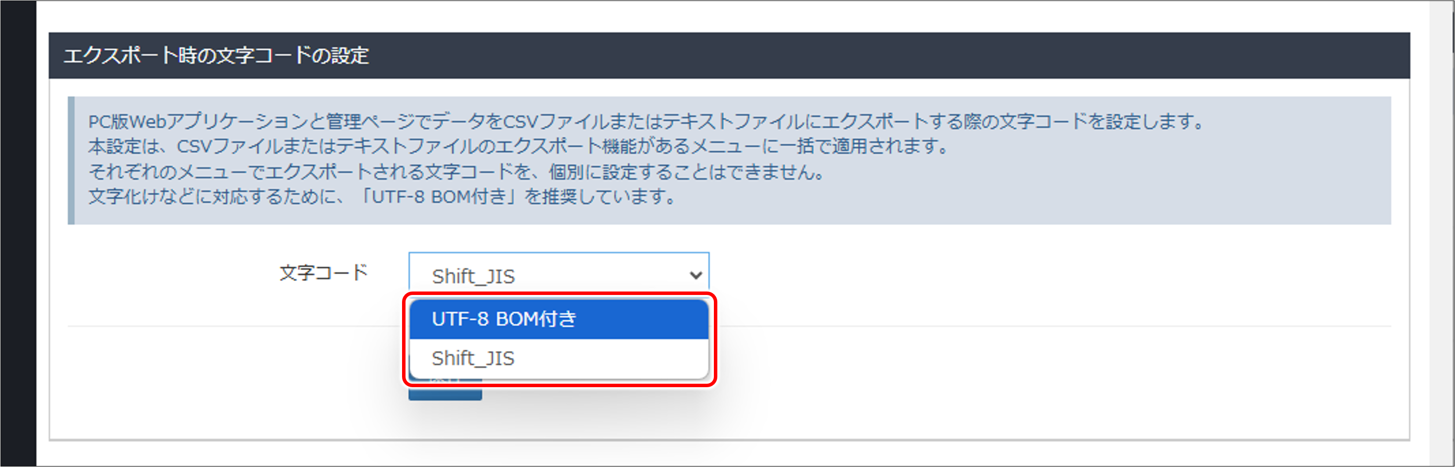 解釈のための文語文法 古典）漢文の句法一覧！ 重要句法の意味と覚え方を徹底解説のPDF