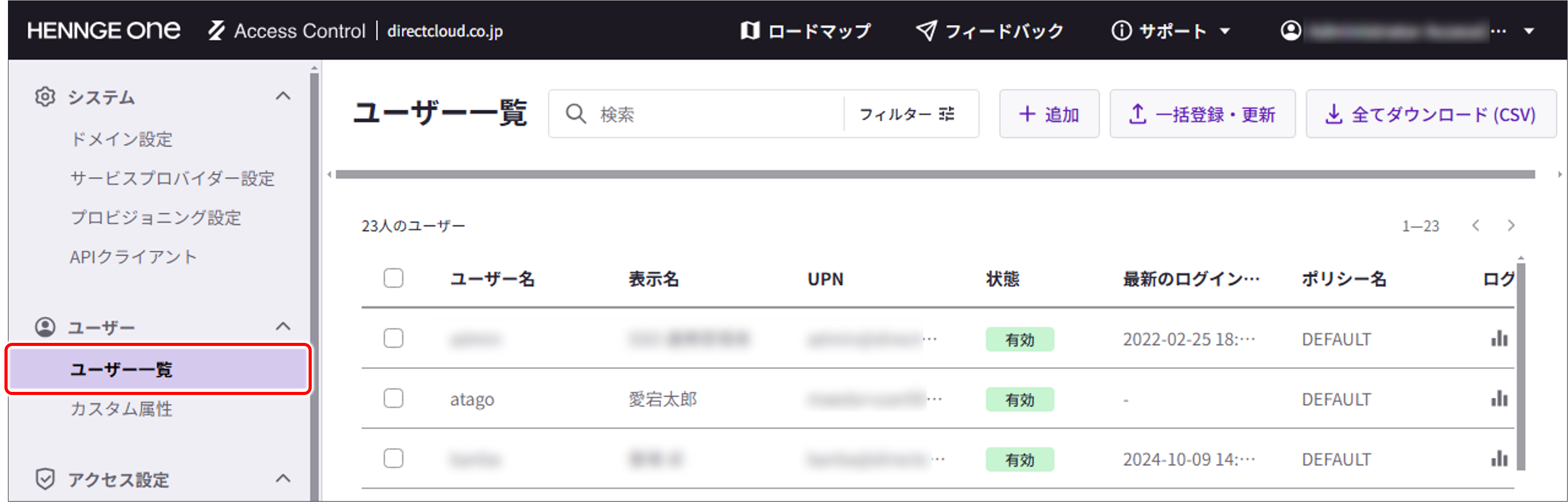 Reuzel 詰め合わせ 説明欄をご覧下さい （CATEGORY Tableware