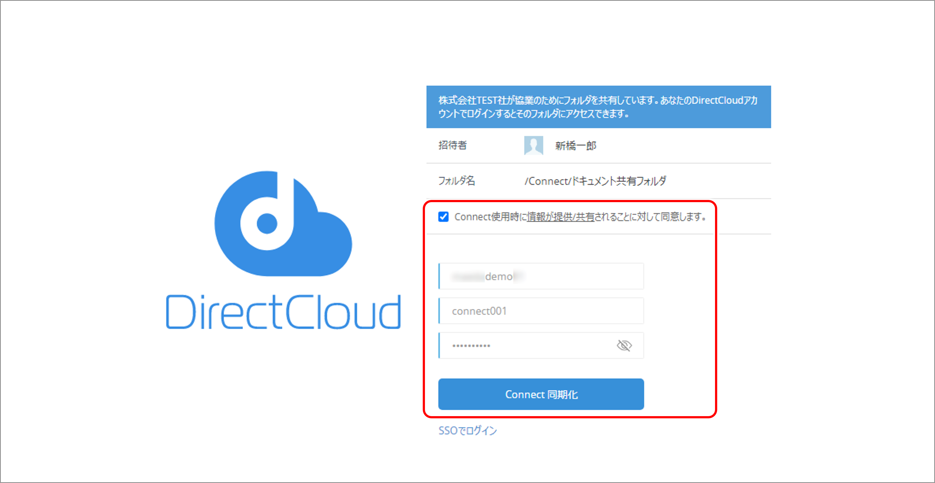 ゆうゆう@プロフィール確認お願いします様 UTokyo Account多要素認証の初期設定手順 | utelecon