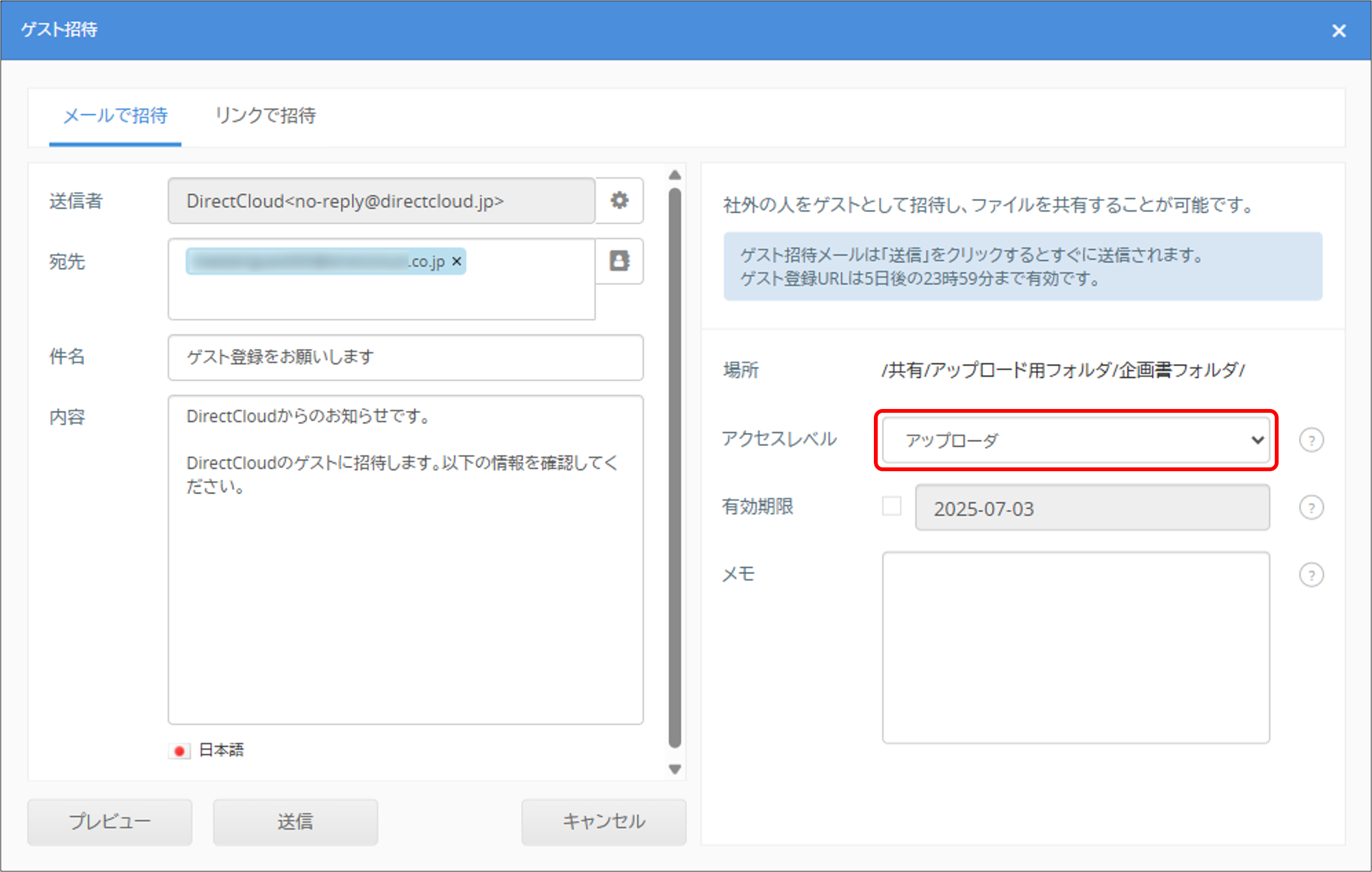 ゆうすけ（他の方が購入したらキャンセル対応します） ゆうゆう様 キャンセル