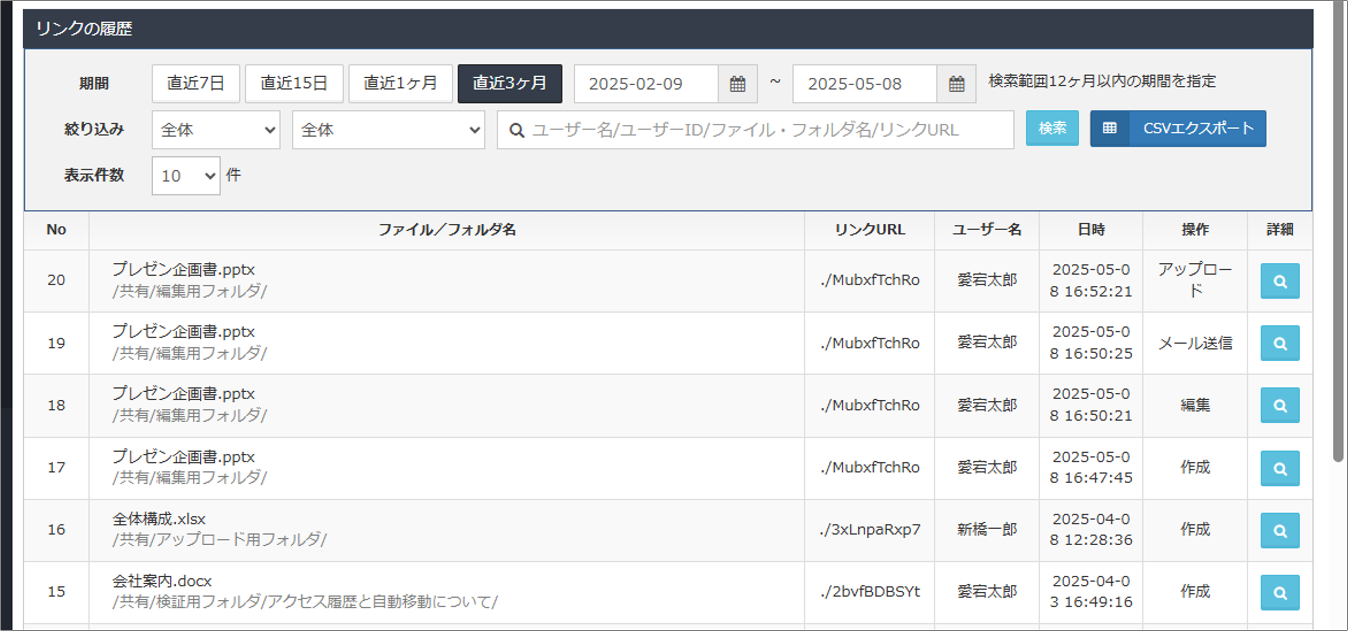 rtaImage?eid=ka0Q8000000KO2z&